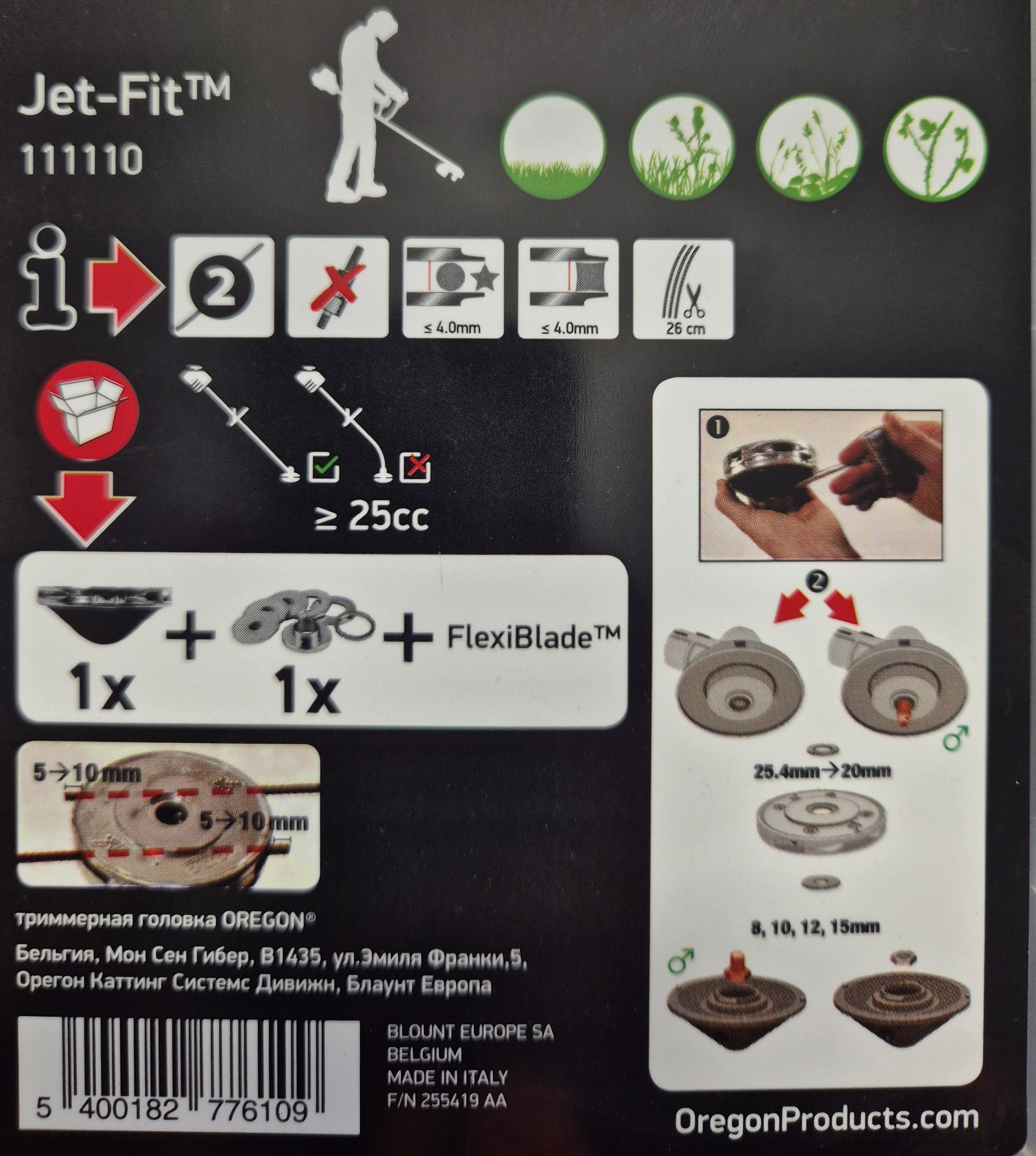 Oregon-JetFitELlB6YS4linGH